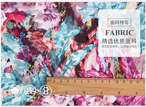 锦绒烂花圆网纸印花KS不倒绒真丝绒