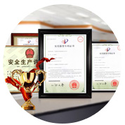100%无毒、环保