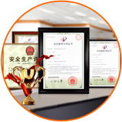 100%无毒、环保