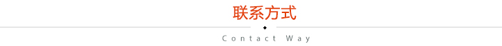 金桥