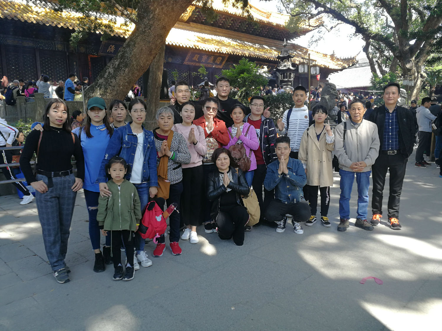 微信图片_20181031100408.jpg