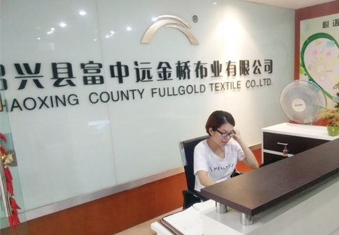 金桥简介
